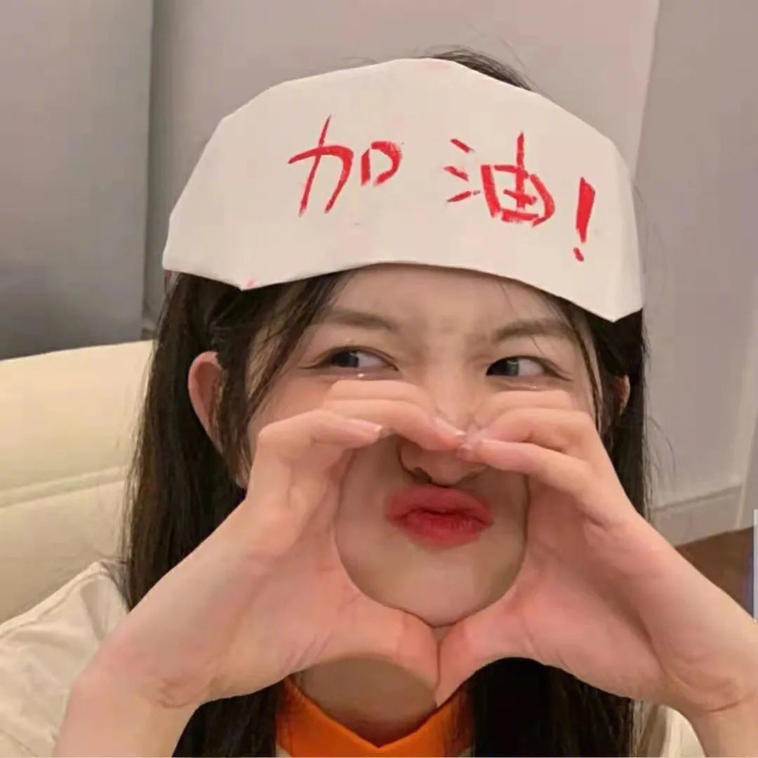 坏小孩契约